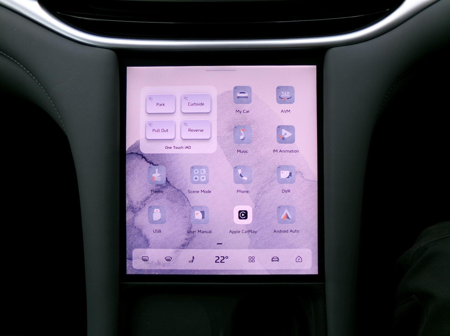 Used MG MG IM5 2025 for sale - 77625630: Photo 19