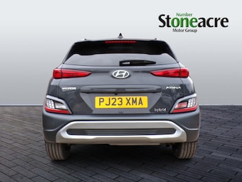 Used Hyundai KONA 2023 for sale - 75463743: Photo