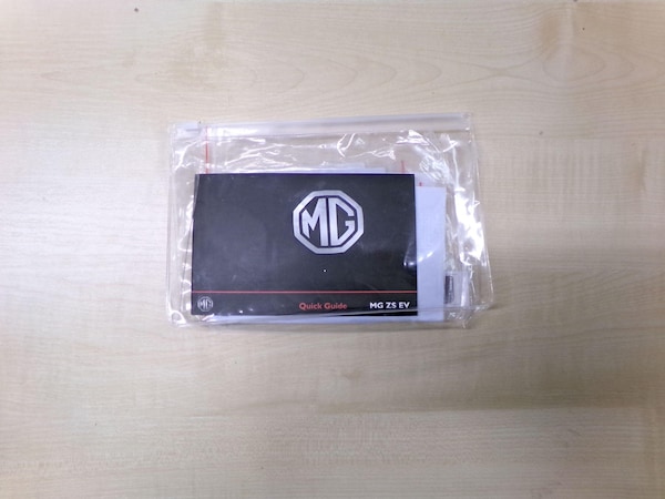 Used MG MG ZS 2023 for sale - 76136976: Photo 23