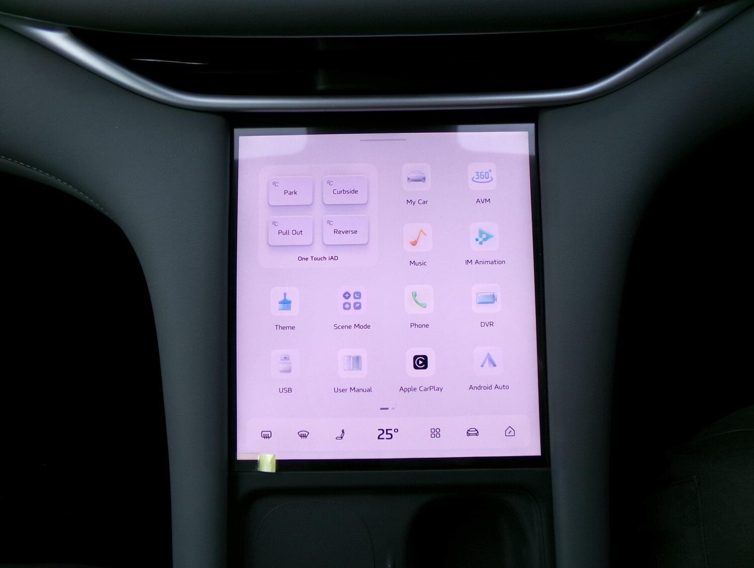 Used MG MG IM6 for sale - 77646482: Photo 19