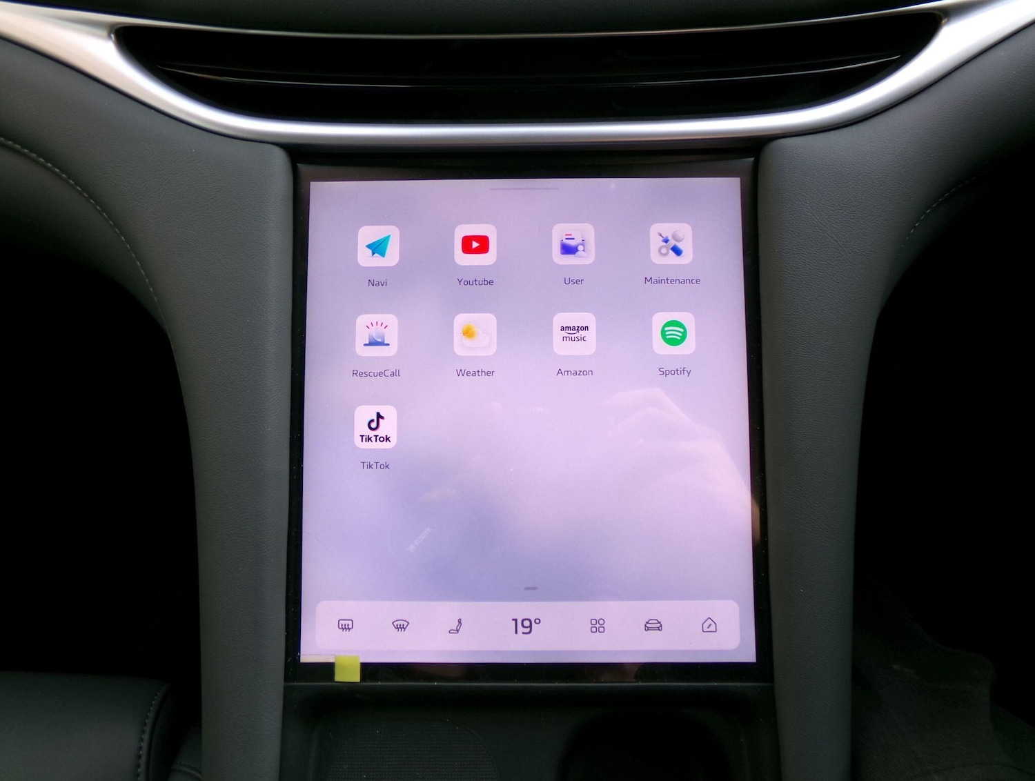 Used MG MG IM5 2025 for sale - 76538850: Photo 23