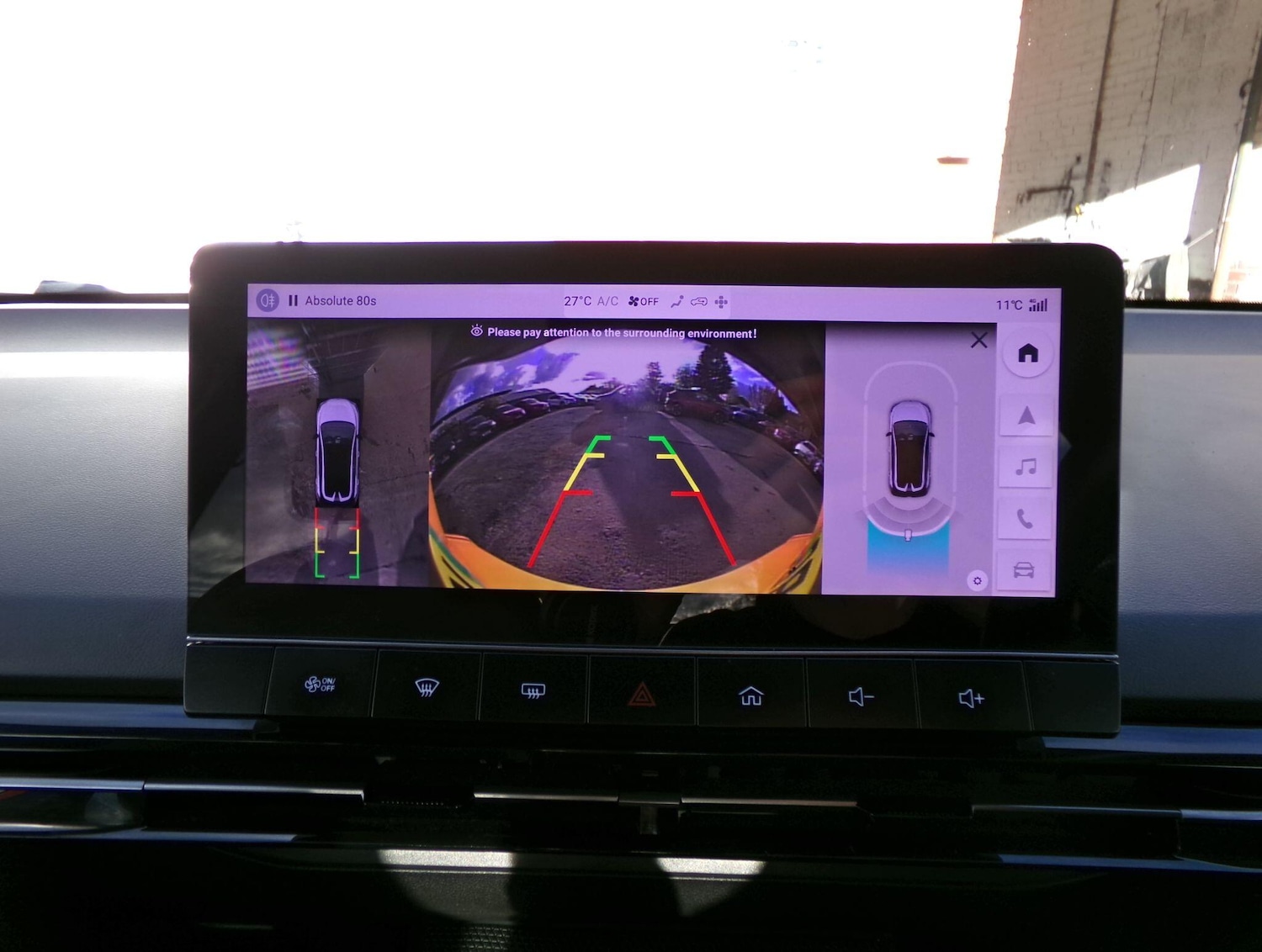 Used MG MG4 2023 for sale - 76440891: Photo 16