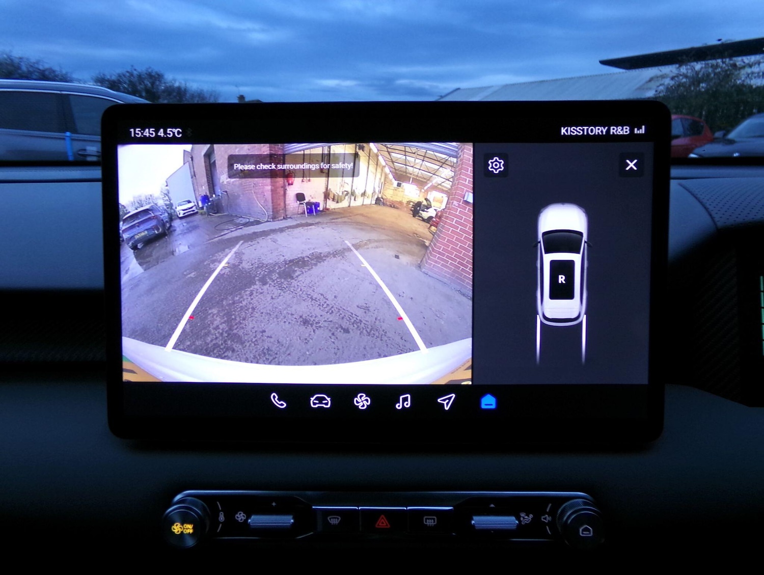 Used MG MGS5 2025 for sale - 76865563: Photo 18