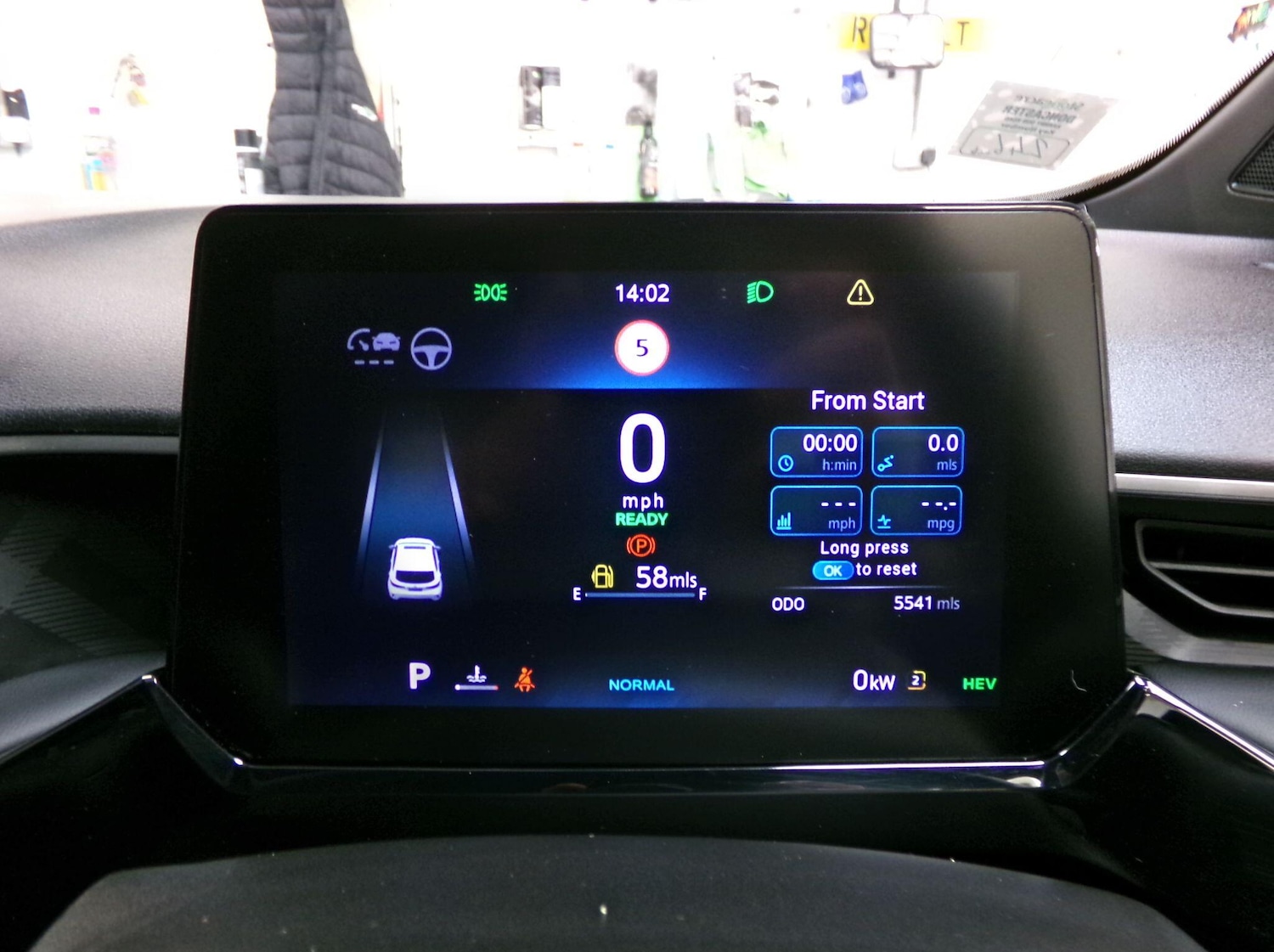 Vehicle 12
