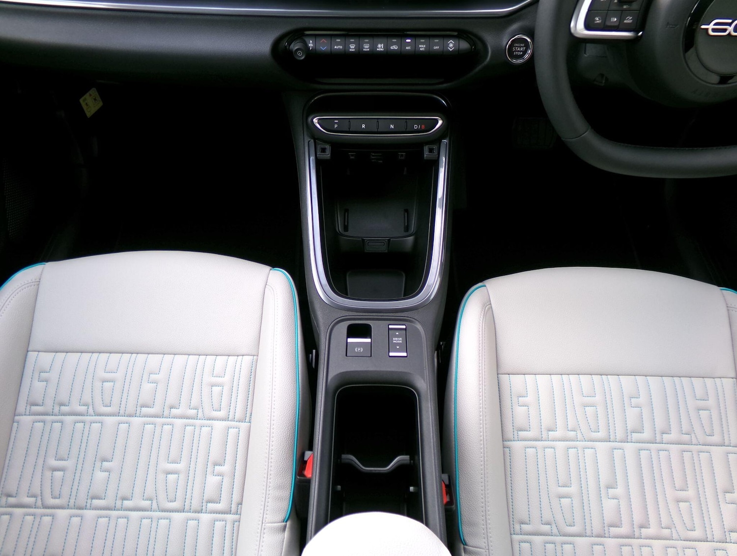 Used Fiat 600 2025 for sale - 76388801: Photo 20