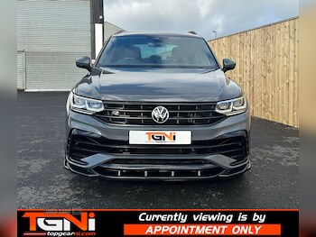 Used Volkswagen Tiguan 2021 for sale - 78232413: Photo