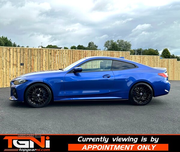 Used BMW 4 Series 2021 for sale - 75508672: Photo 10
