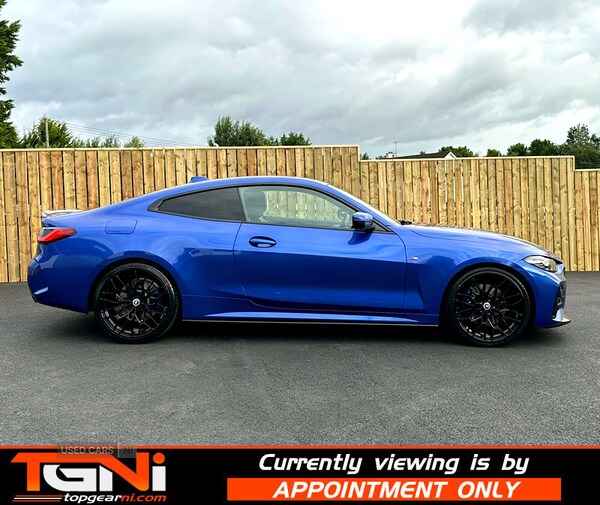 Used BMW 4 Series 2021 for sale - 75508672: Photo 15