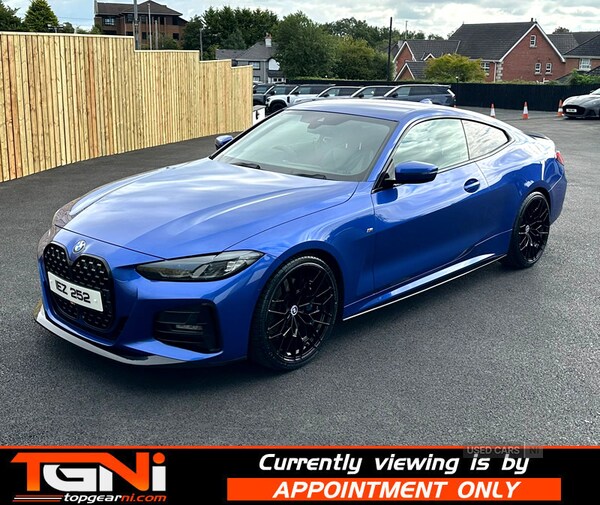 Used BMW 4 Series 2021 for sale - 75508672: Photo 16