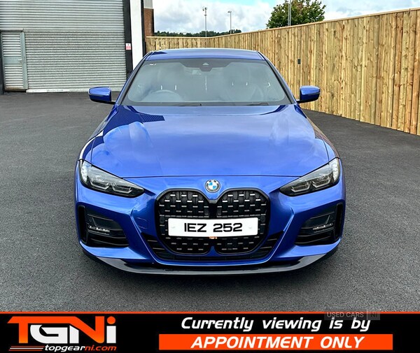 Used BMW 4 Series 2021 for sale - 75508672: Photo 18