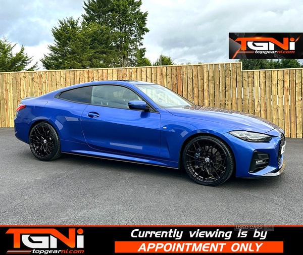 Used BMW 4 Series 2021 for sale - 75508672: Photo 1