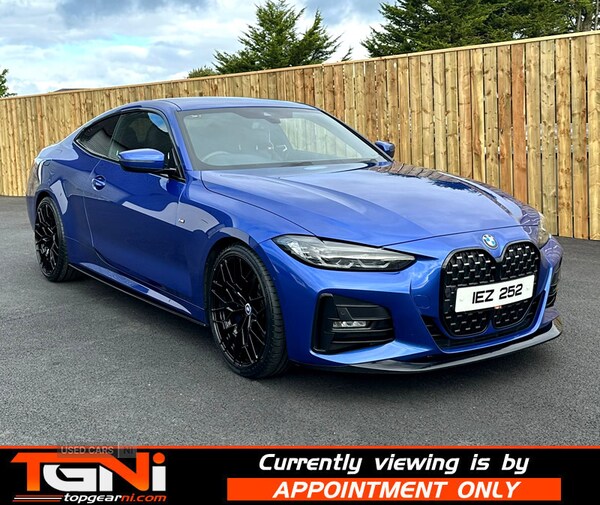 Used BMW 4 Series 2021 for sale - 75508672: Photo 23