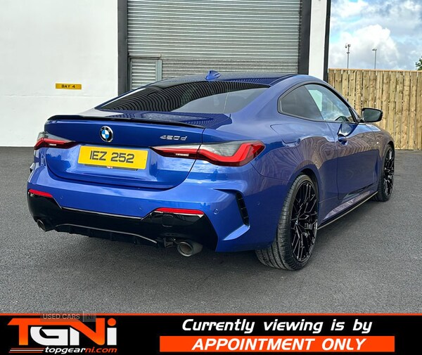 Used BMW 4 Series 2021 for sale - 75508672: Photo 26