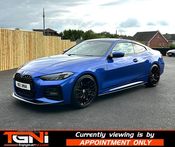 Used BMW 4 Series 2021 for sale - 75508672: Photo 27