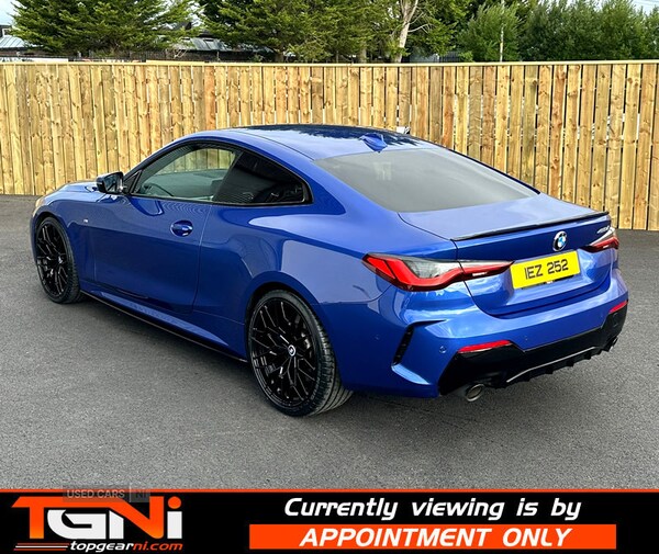 Used BMW 4 Series 2021 for sale - 75508672: Photo 29