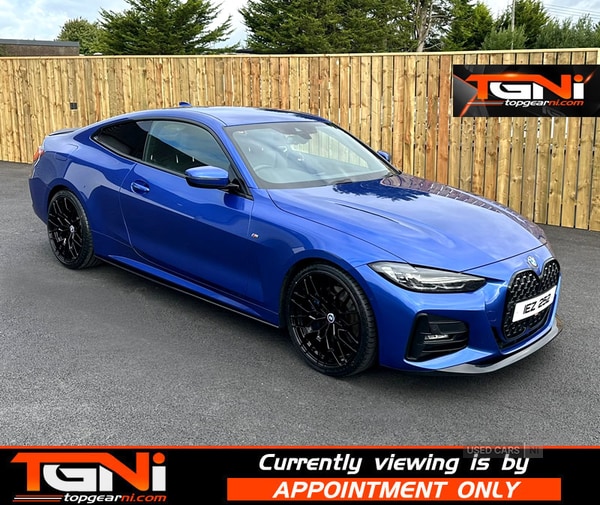 Used BMW 4 Series 2021 for sale - 75508672: Photo 30