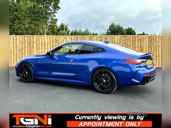 Used BMW 4 Series 2021 for sale - 75508672: Photo
