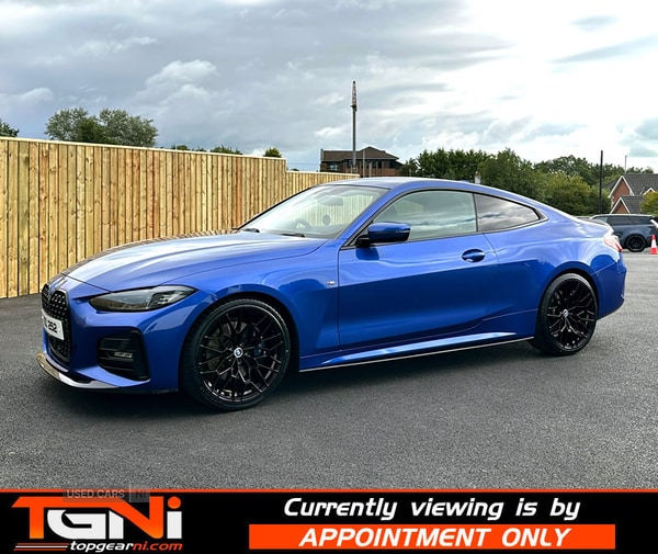 Used BMW 4 Series 2021 for sale - 75508672: Photo 5