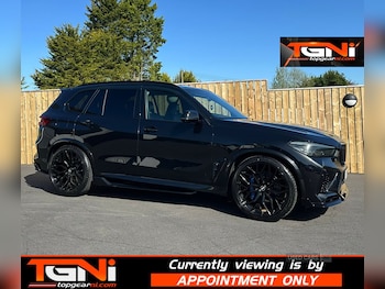 Used BMW X5 M 2020 for sale - 78376580: Photo