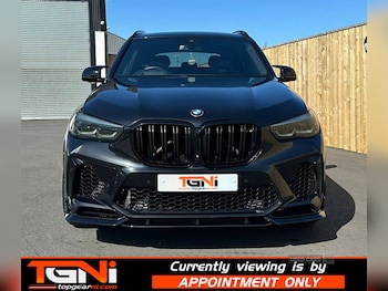Used BMW X5 M 2020 for sale - 78376580: Photo