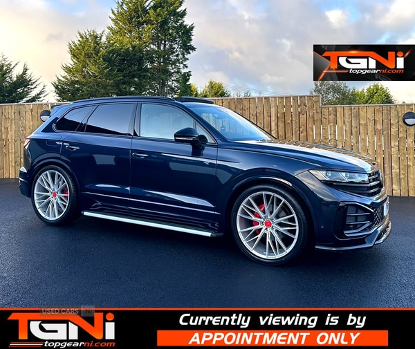 Used Volkswagen Touareg 2023 for sale - 76634633: Photo 1