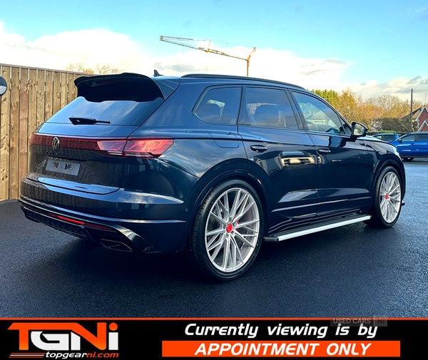 Used Volkswagen Touareg 2023 for sale - 76634633: Photo 12