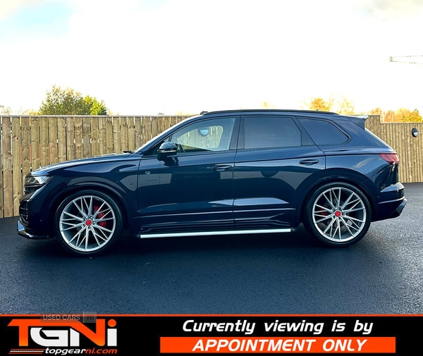 Used Volkswagen Touareg 2023 for sale - 76634633: Photo 13