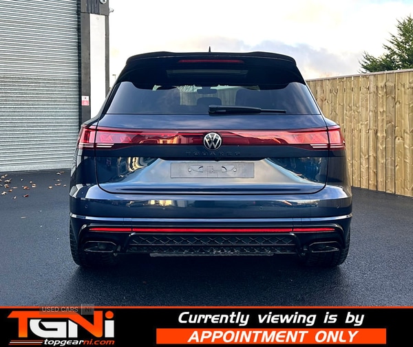 Used Volkswagen Touareg 2023 for sale - 76634633: Photo 14