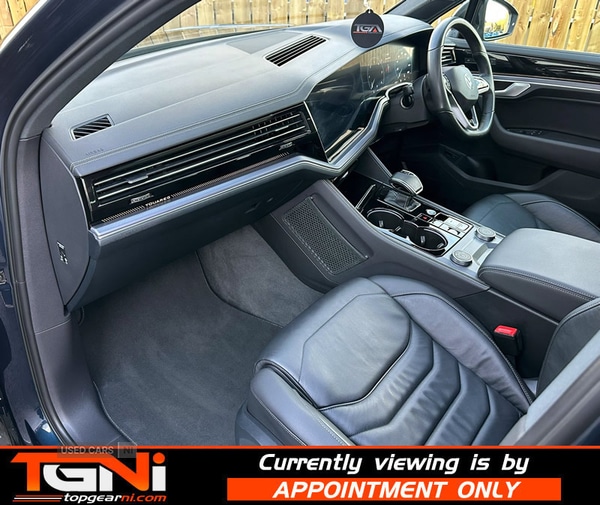 Used Volkswagen Touareg 2023 for sale - 76634633: Photo 15