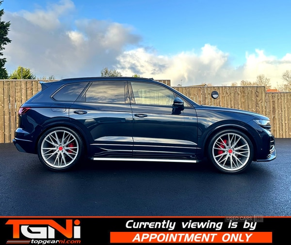 Used Volkswagen Touareg 2023 for sale - 76634633: Photo 20