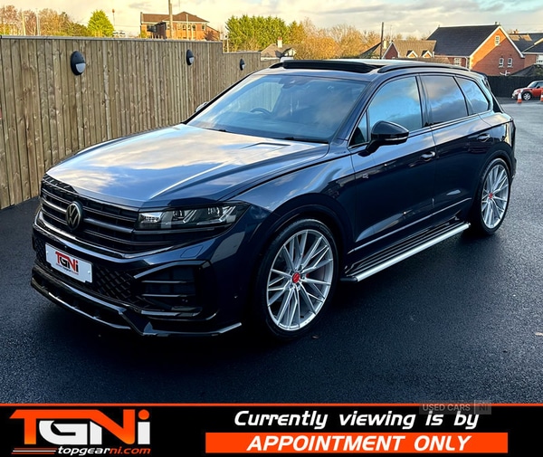 Used Volkswagen Touareg 2023 for sale - 76634633: Photo 21