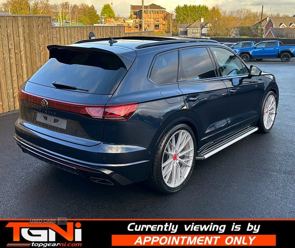 Used Volkswagen Touareg 2023 for sale - 76634633: Photo 22