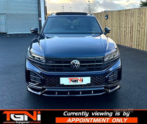 Used Volkswagen Touareg 2023 for sale - 76634633: Photo 23