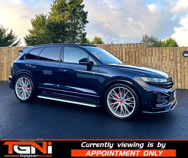 Used Volkswagen Touareg 2023 for sale - 76634633: Photo 24