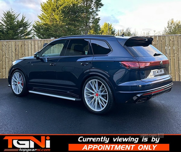 Used Volkswagen Touareg 2023 for sale - 76634633: Photo 26