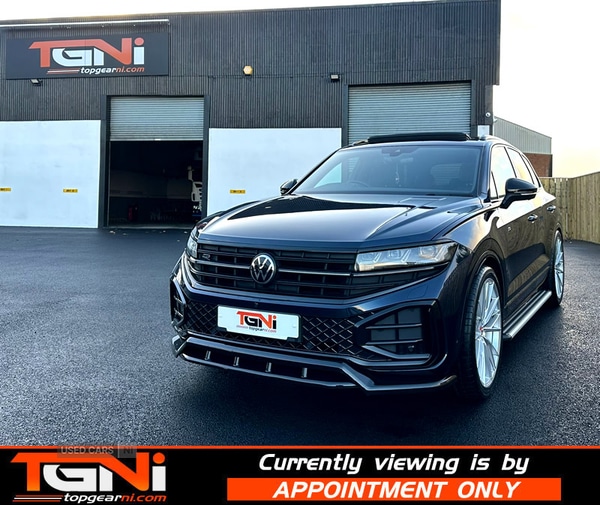 Used Volkswagen Touareg 2023 for sale - 76634633: Photo 31