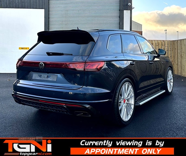 Used Volkswagen Touareg 2023 for sale - 76634633: Photo 32