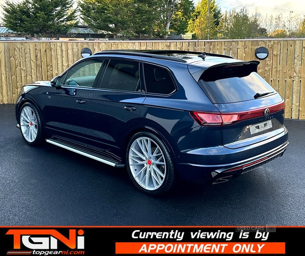 Used Volkswagen Touareg 2023 for sale - 76634633: Photo 36