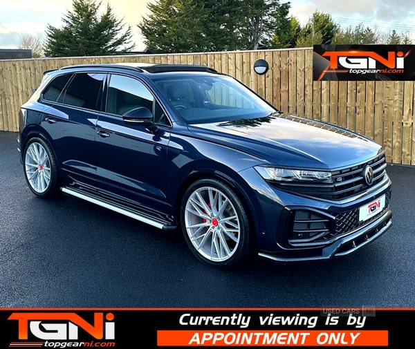 Used Volkswagen Touareg 2023 for sale - 76634633: Photo 37