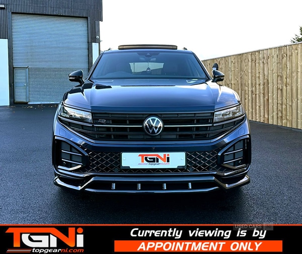 Used Volkswagen Touareg 2023 for sale - 76634633: Photo 4