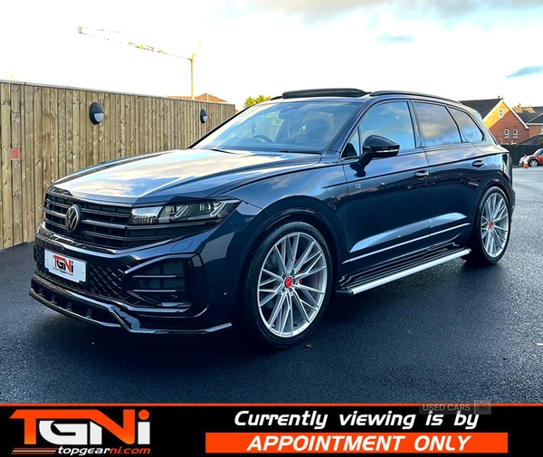 Used Volkswagen Touareg 2023 for sale - 76634633: Photo 5