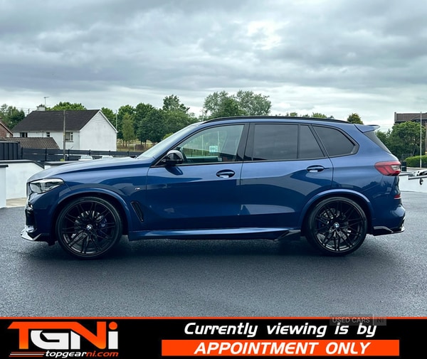 Used BMW X5 2021 for sale - 74778013: Photo 11