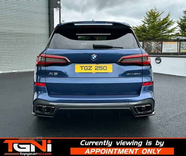 Used BMW X5 2021 for sale - 74778013: Photo 12