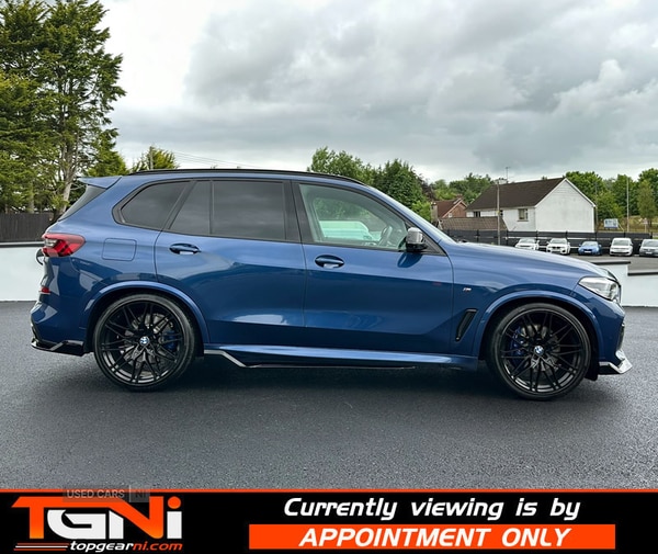 Used BMW X5 2021 for sale - 74778013: Photo 16