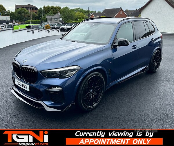 Used BMW X5 2021 for sale - 74778013: Photo 17
