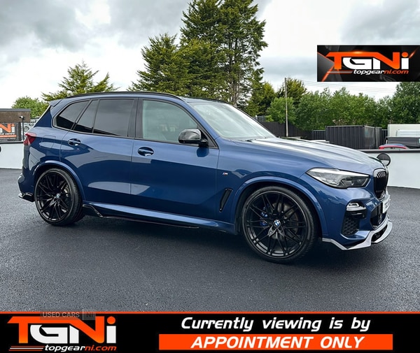 Used BMW X5 2021 for sale - 74778013: Photo 1