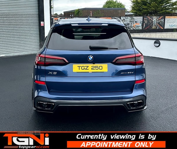 Used BMW X5 2021 for sale - 74778013: Photo 20