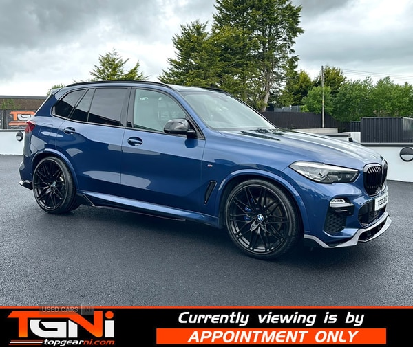 Used BMW X5 2021 for sale - 74778013: Photo 24