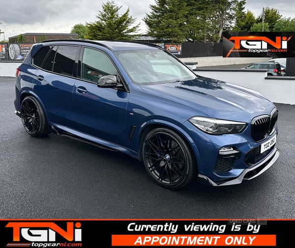 Used BMW X5 2021 for sale - 74778013: Photo 29