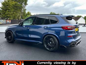 Used BMW X5 2021 for sale - 74778013: Photo